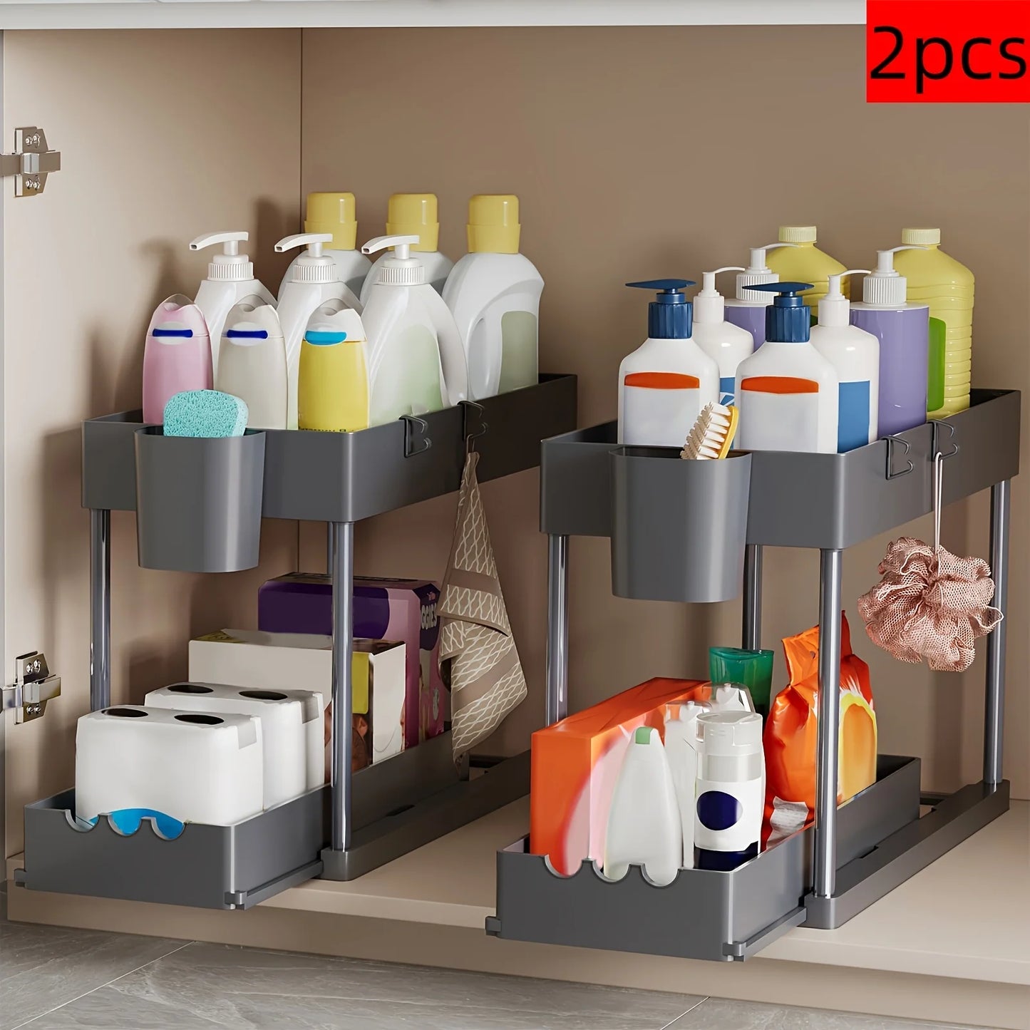 2-Tier Sliding Cabinet Organizer, Pull-Out Under Sink Rack