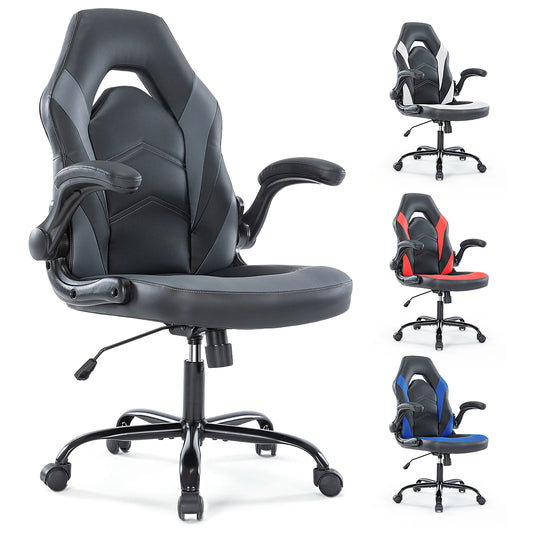 Desk Chair, Adjustable, Flip-up Armrest